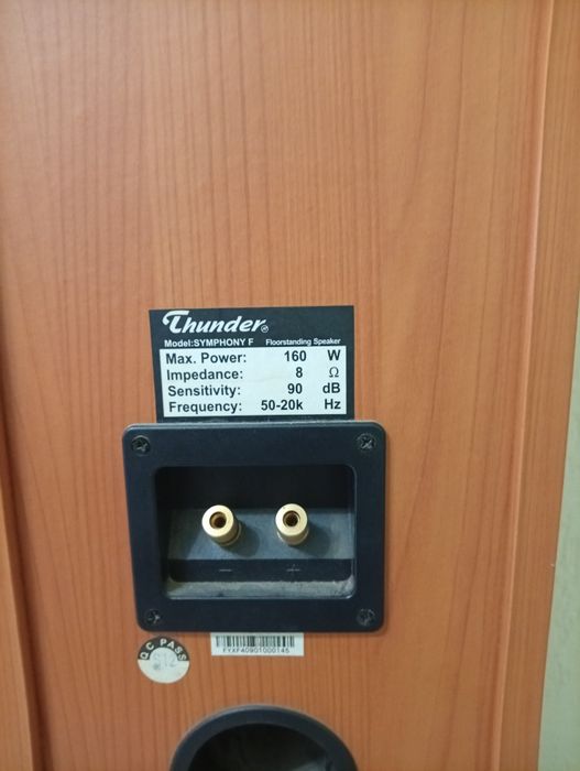 Sony + thunder комплект