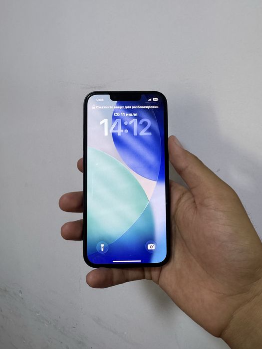 Iphone 17e 256gb