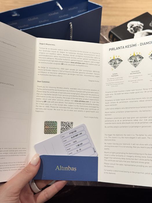 Колие Altinbas 14К с диамант