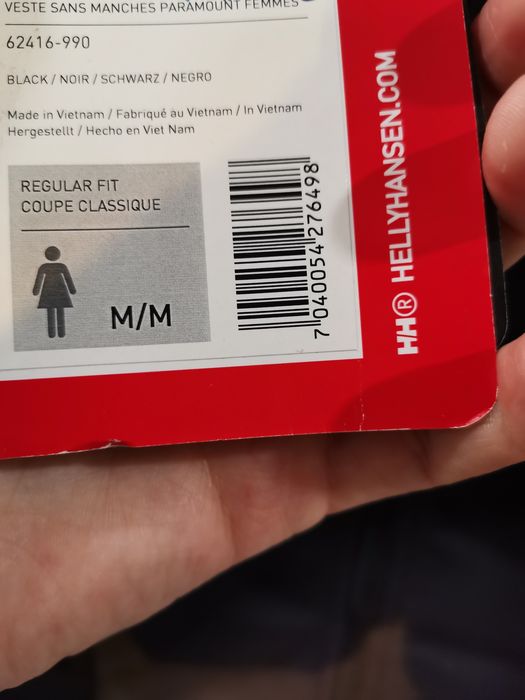 Елек  Hely Hansen