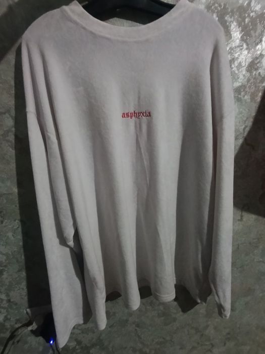 Белый Лонгслив Велюр