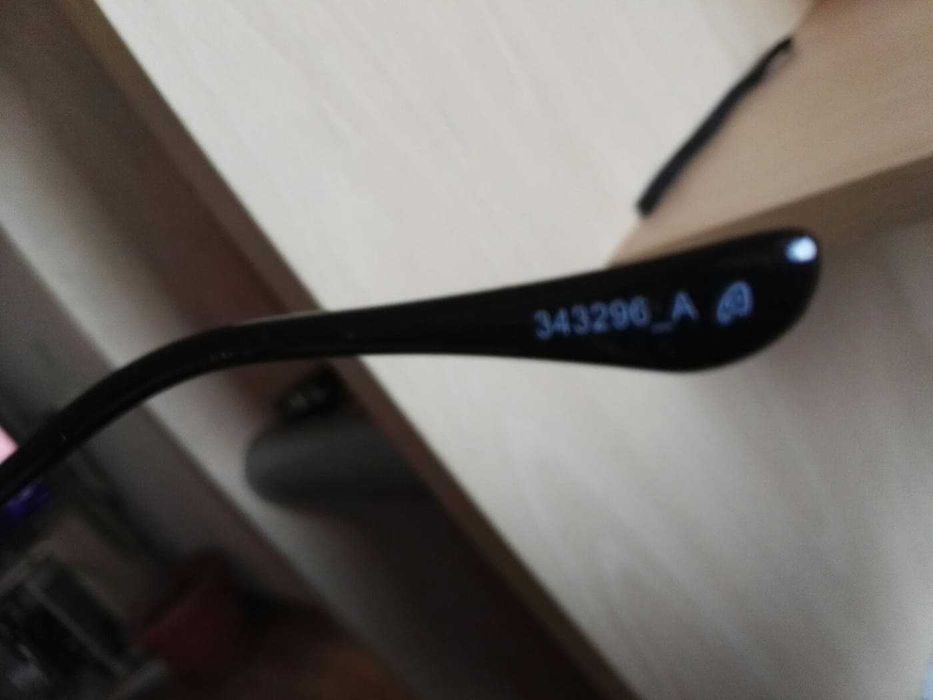 Слънчеви очила 100% UV защита