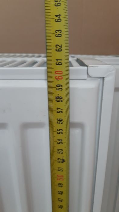 Calorifere de interior