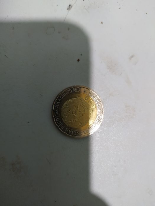 Монета продам за 23тыс