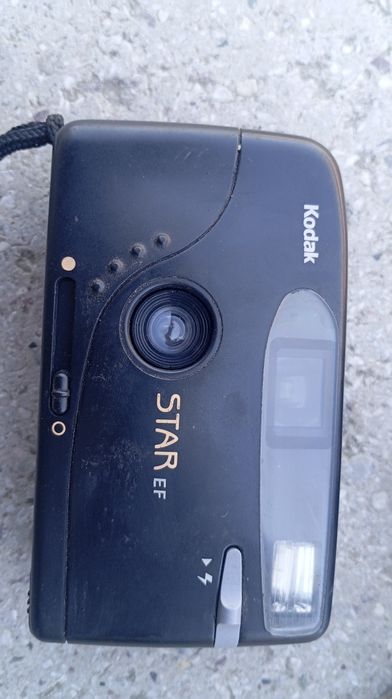 Продам фотоопорат kodak