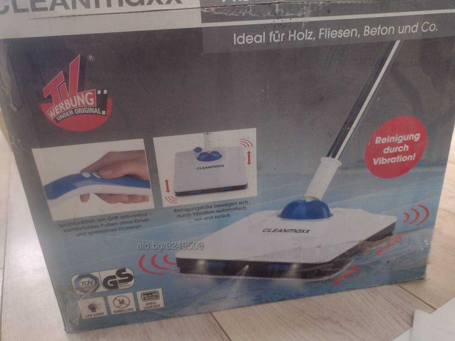 Подочистачка 2 броя комплект С ЛИПВАЩИ БАТЕРИИ за части