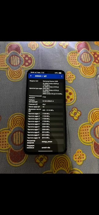 Samsung S24FE обмен