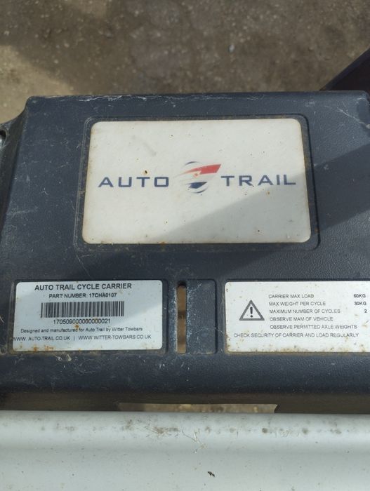 Заден багажник за велосипеди Autotrail за кемпери