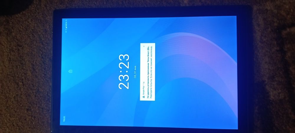 Ozct 512гб продаю торгом