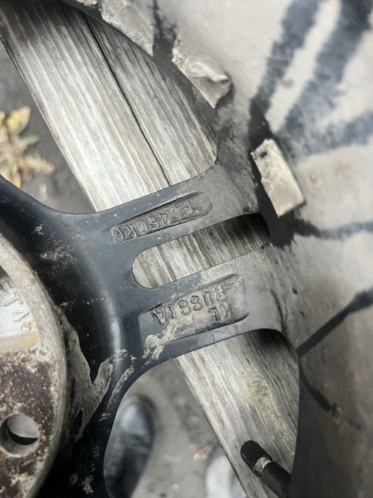 Продам диски срезиной