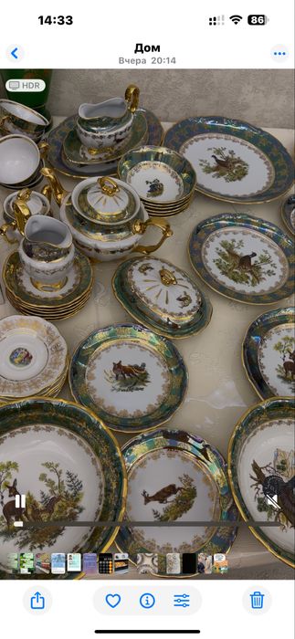 Продам чешскую посуду Оригинал