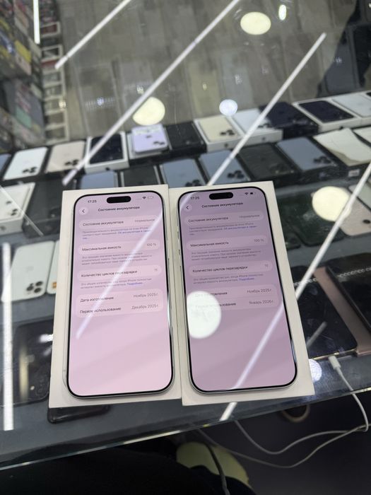 iphone 17 pro max 1TB %100   11