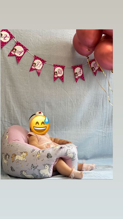 Пуфик для малышей