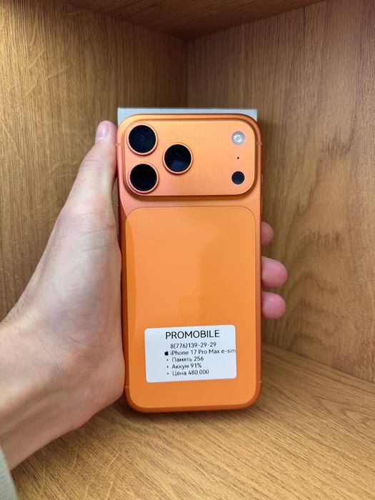 IPhone 17 Pro Max 256gb 91% e-sim