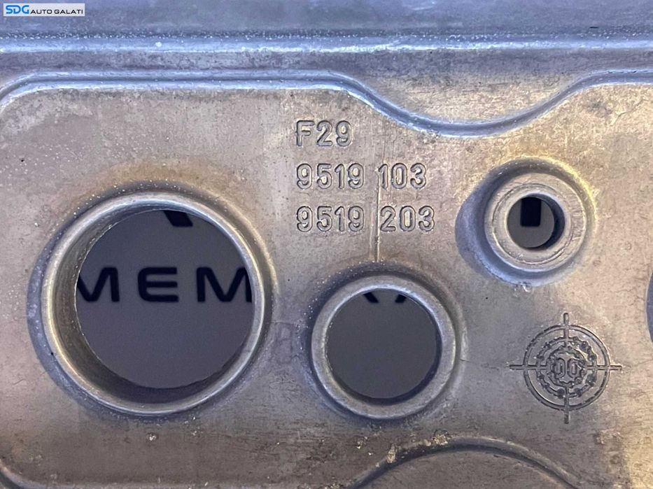 Capac Culbutori Chiulasa Chiuloasa Motor Opel Astra H 1.6 16V 2003 - 2010 Cod 24417248 9519103 9519203