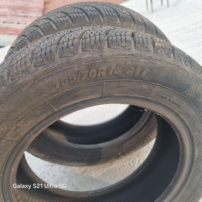 165 70 14 зимни запзени