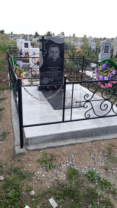 Памятники Ескерткіштер