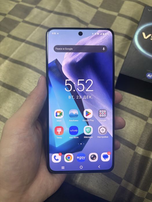 Vivo V50 lite новый