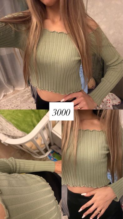 Продам женские вещи