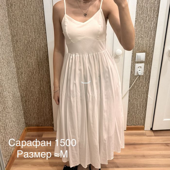 Вещи Петропавловск, район Береке