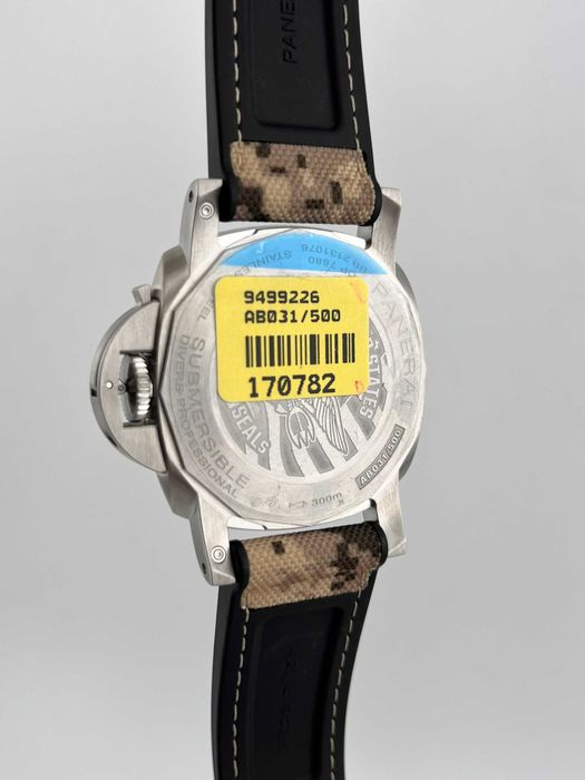 Наручные часы Panerai Submersible