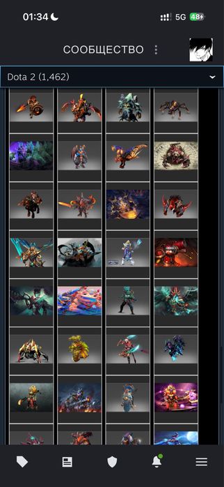 Аккаунт хороший дота2