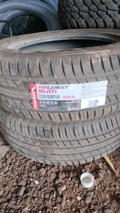 пакрышки  резина шины