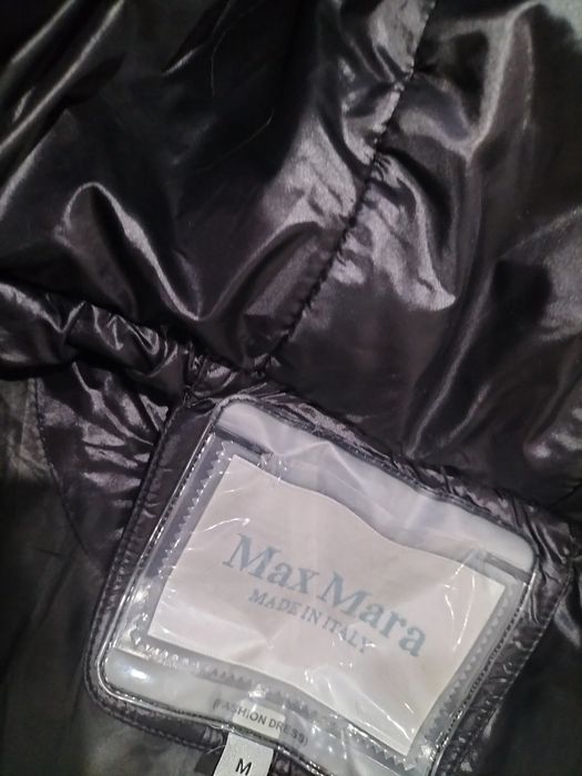 Продам зимнюю куртку Max Mara