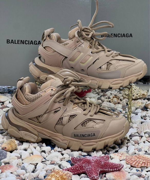 Balenciaga Track - Бежов