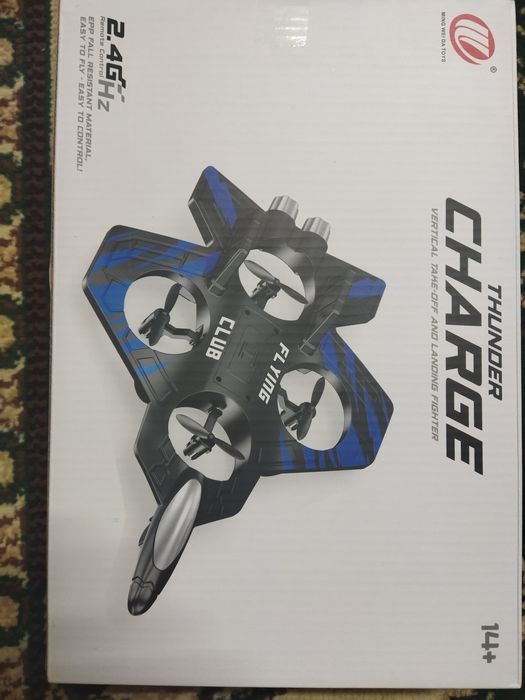 Радиоуправляемый самолет