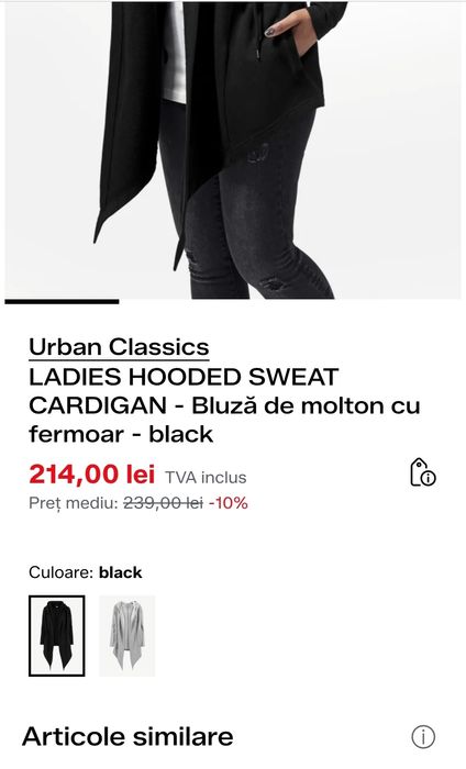 Urban Classics - Cardigan cu glugă supradimensionată