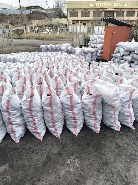 Уголь в мешках чебаркуль