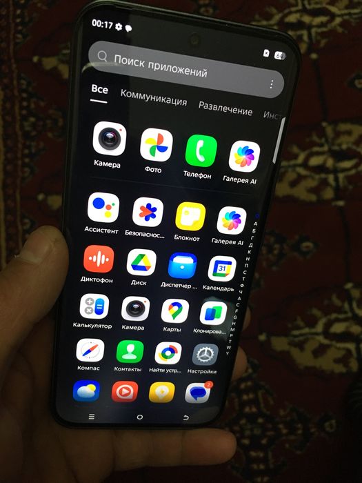 Telefon novi satiladi