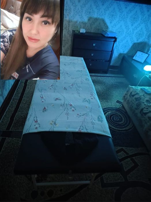 Профессиональный массаж