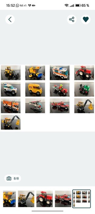 LEGO City Vehicles