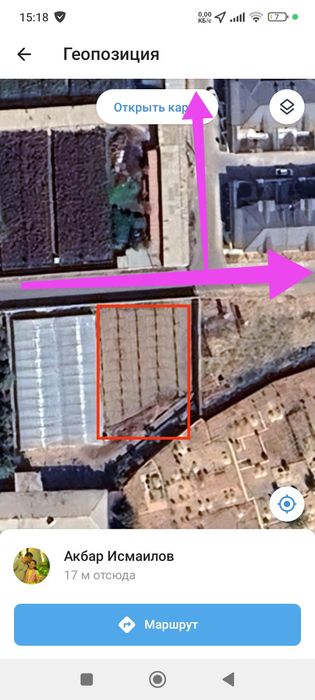 Ер сотилади (бурчеда жойлашган)