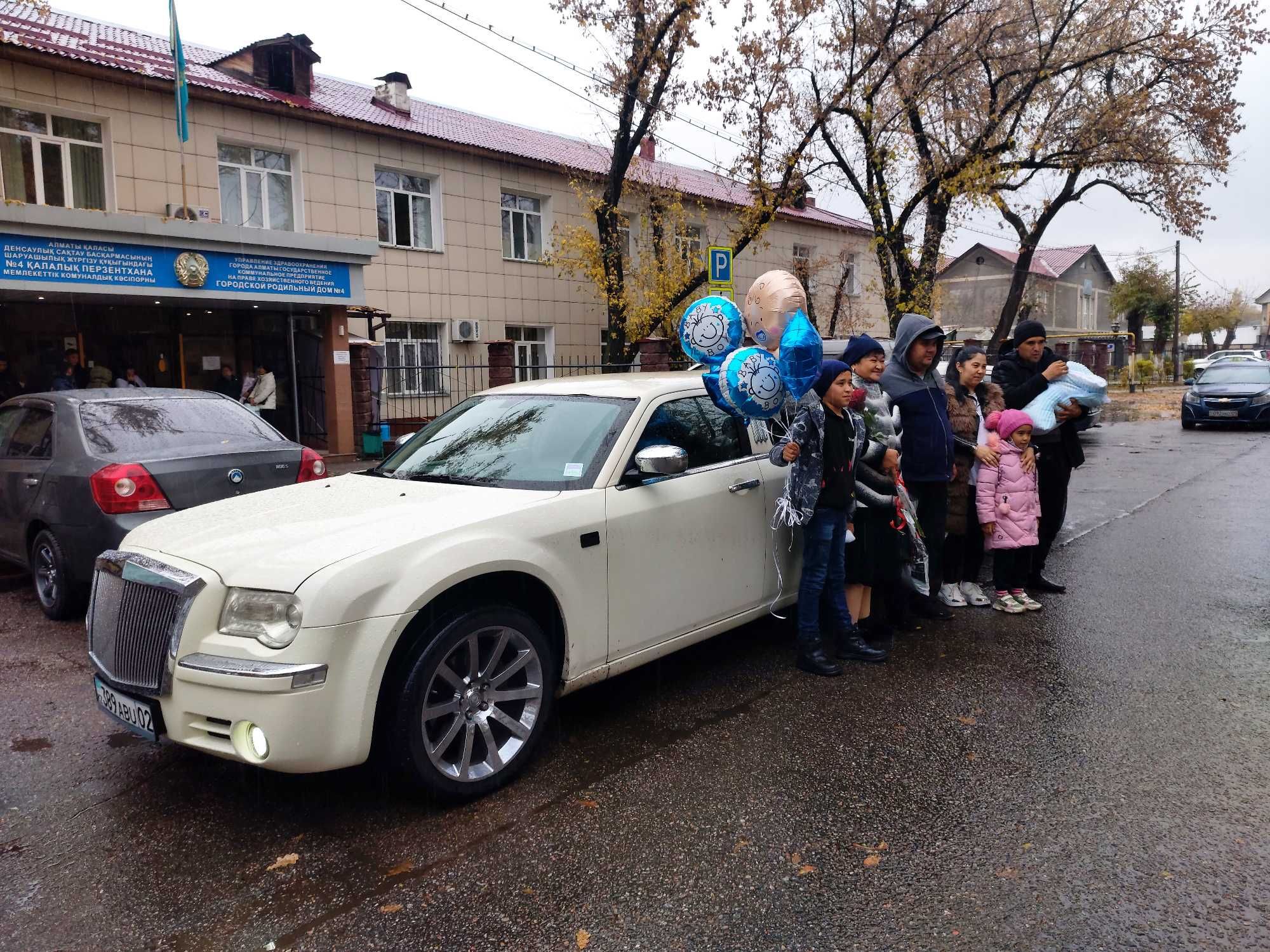 Выписка из роддома, день рождения, свадьба Лимузины в Алматы - Аренда авто  Алматы на Olx