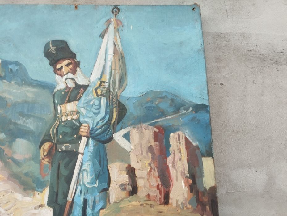 Голяма Маслена картина Самарското знаме