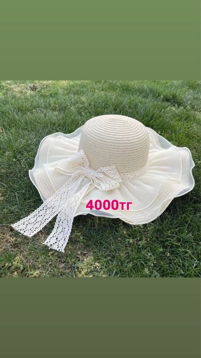 продам шляпы в хорошем состоянии