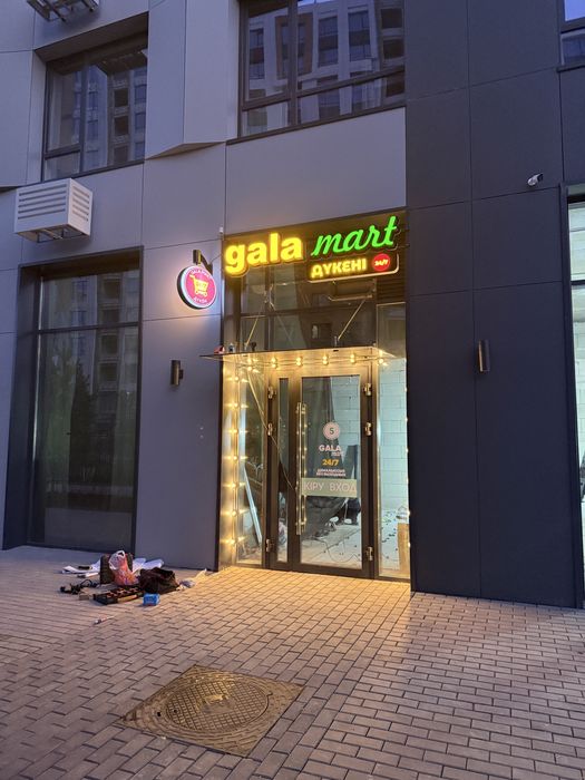 Вывески Наружная Реклама Объемные буквы стенды баннер Астана