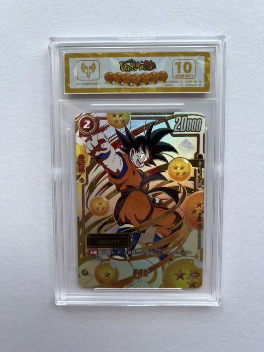 Dragon Ball Super Fusion World Son Goku Card
