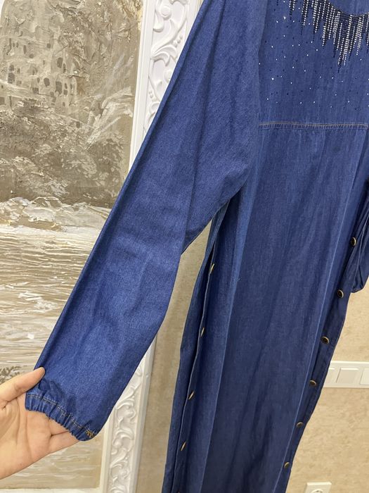 Jinsi ko’yne yengide