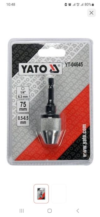 Патрон YATO быстрозажимной YT-04645, hex 1/4