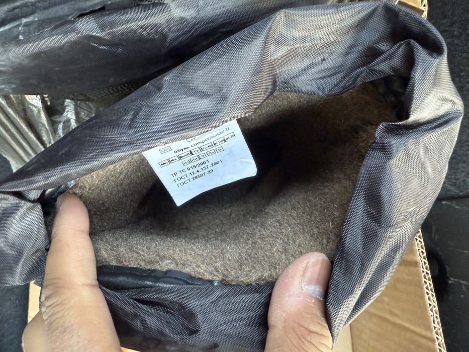 Спецодежда новый и б/у