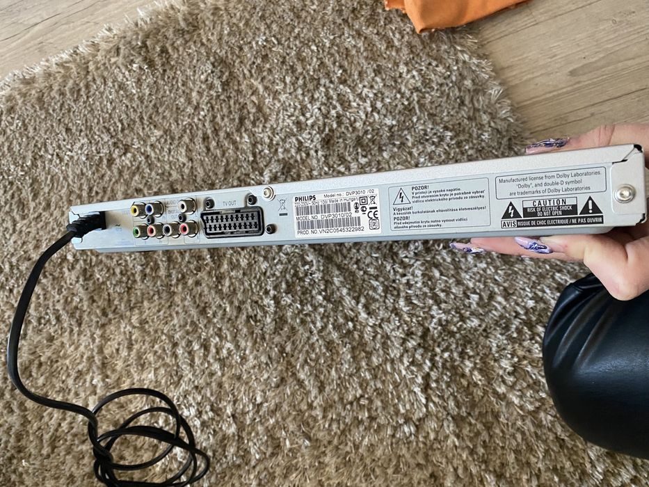 Отлично работи DVD Philips