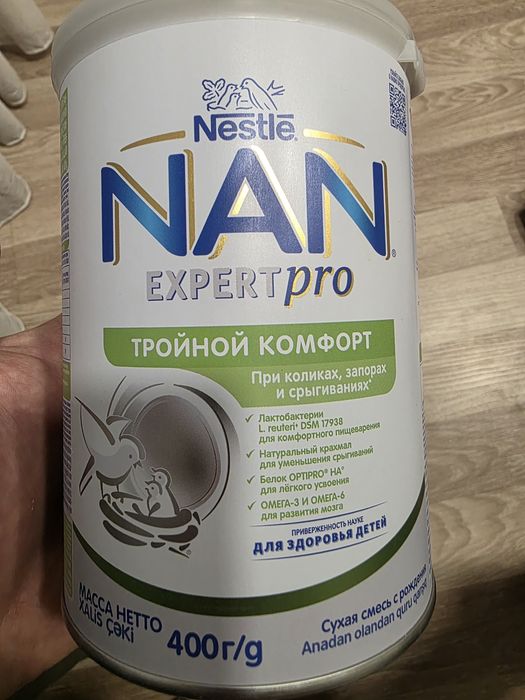 Продам смесь Нан