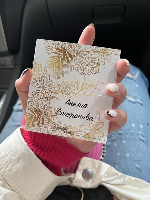 Графичен дизайн на : табелки за гости,покани,плакати и др.