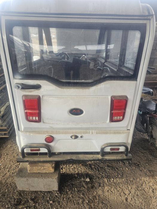 Китайский машина