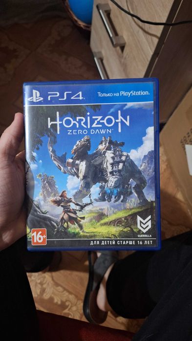 Playstaion 4 PRO, PS4 PRO