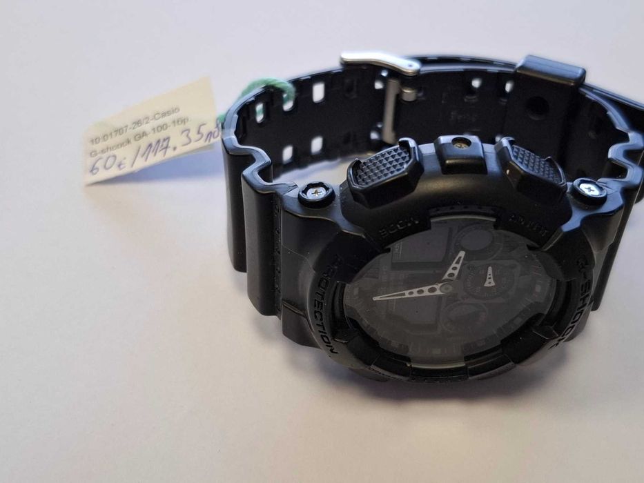 Часовник Casio G-SHOCK GA-100